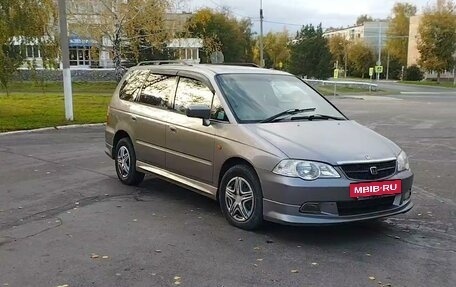 Honda Odyssey II, 2000 год, 800 000 рублей, 7 фотография