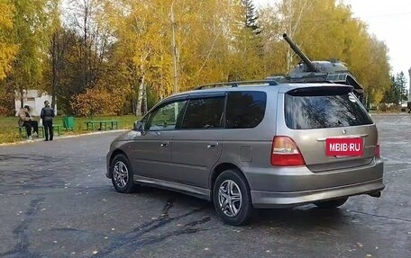 Honda Odyssey II, 2000 год, 800 000 рублей, 2 фотография