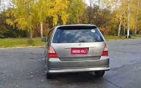 Honda Odyssey II, 2000 год, 800 000 рублей, 3 фотография