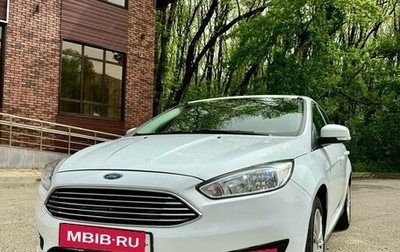 Ford Focus III, 2017 год, 1 140 000 рублей, 1 фотография