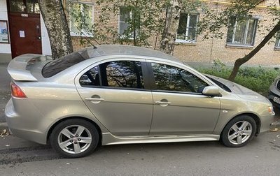 Mitsubishi Lancer IX, 2007 год, 710 000 рублей, 1 фотография