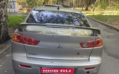 Mitsubishi Lancer IX, 2007 год, 710 000 рублей, 2 фотография