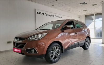 Hyundai ix35 I рестайлинг, 2014 год, 1 510 000 рублей, 1 фотография