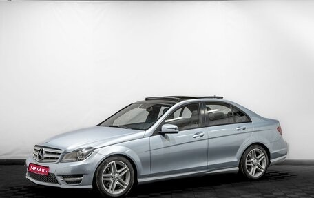 Mercedes-Benz C-Класс, 2012 год, 1 499 000 рублей, 1 фотография