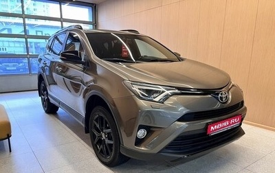 Toyota RAV4, 2019 год, 2 859 000 рублей, 1 фотография