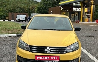 Volkswagen Polo VI (EU Market), 2016 год, 480 000 рублей, 1 фотография