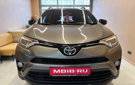 Toyota RAV4, 2019 год, 2 859 000 рублей, 2 фотография