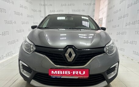 Renault Kaptur I рестайлинг, 2016 год, 1 560 000 рублей, 2 фотография