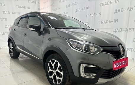 Renault Kaptur I рестайлинг, 2016 год, 1 560 000 рублей, 3 фотография