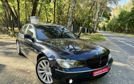 BMW 7 серия, 2006 год, 815 000 рублей, 1 фотография