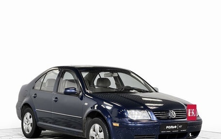 Volkswagen Jetta IV, 2002 год, 485 000 рублей, 3 фотография