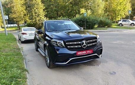 Mercedes-Benz GLS, 2017 год, 4 950 000 рублей, 1 фотография