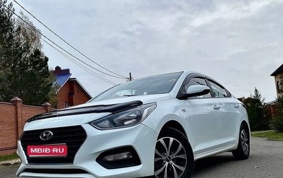 Hyundai Solaris II рестайлинг, 2019 год, 1 250 000 рублей, 1 фотография