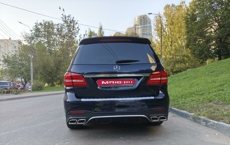 Mercedes-Benz GLS, 2017 год, 4 950 000 рублей, 13 фотография