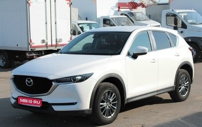 Mazda CX-5 II, 2020 год, 2 899 000 рублей, 1 фотография