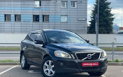 Volvo XC60 II, 2010 год, 1 035 500 рублей, 1 фотография