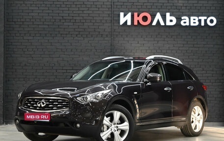 Infiniti FX II, 2011 год, 2 350 000 рублей, 1 фотография