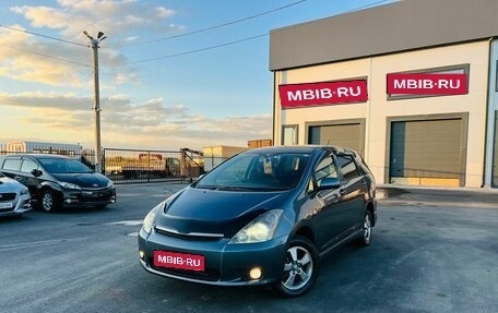 Toyota Wish II, 2003 год, 999 000 рублей, 1 фотография