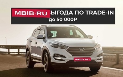 Changan CS75 I рестайлинг, 2021 год, 2 039 450 рублей, 1 фотография