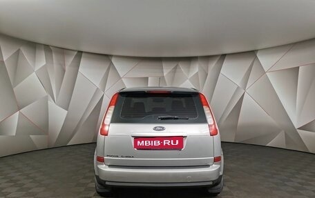 Ford C-MAX I рестайлинг, 2006 год, 519 000 рублей, 8 фотография