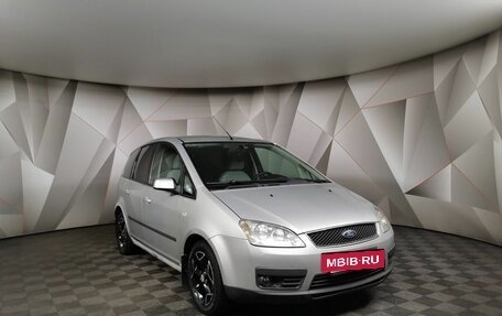 Ford C-MAX I рестайлинг, 2006 год, 519 000 рублей, 3 фотография