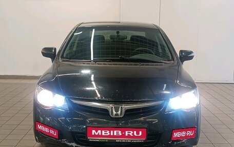 Honda Civic VIII, 2008 год, 585 000 рублей, 3 фотография