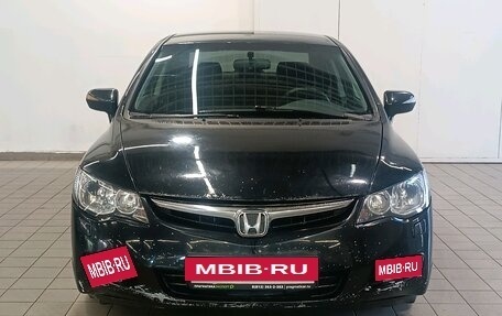 Honda Civic VIII, 2008 год, 585 000 рублей, 2 фотография