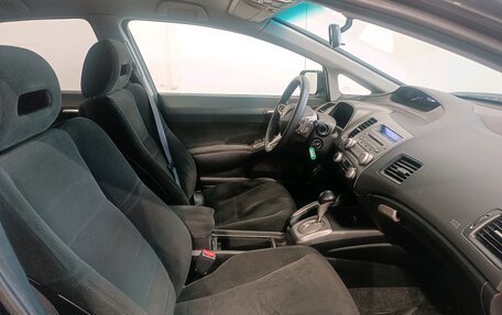 Honda Civic VIII, 2008 год, 585 000 рублей, 15 фотография