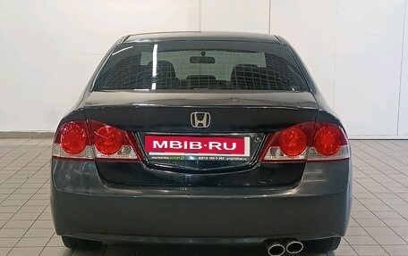 Honda Civic VIII, 2008 год, 585 000 рублей, 7 фотография