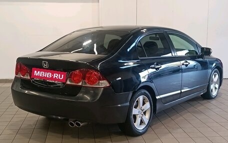 Honda Civic VIII, 2008 год, 585 000 рублей, 6 фотография