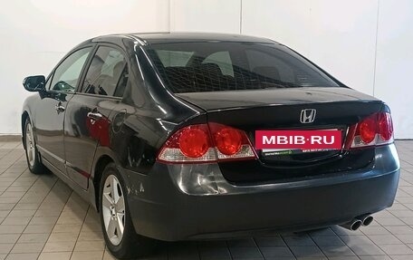 Honda Civic VIII, 2008 год, 585 000 рублей, 8 фотография