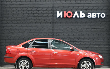 Ford Focus II рестайлинг, 2007 год, 490 000 рублей, 9 фотография