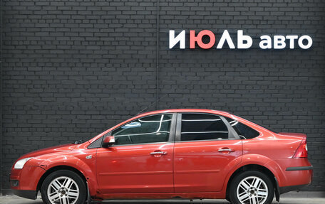 Ford Focus II рестайлинг, 2007 год, 490 000 рублей, 8 фотография