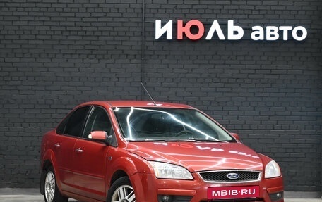 Ford Focus II рестайлинг, 2007 год, 490 000 рублей, 3 фотография