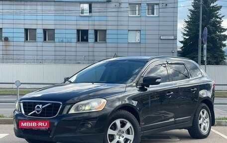 Volvo XC60 II, 2010 год, 1 035 500 рублей, 3 фотография