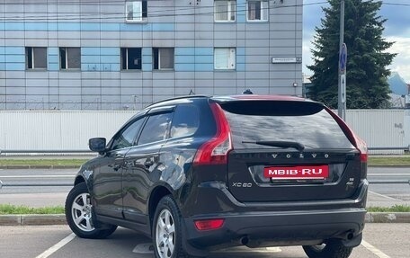 Volvo XC60 II, 2010 год, 1 035 500 рублей, 4 фотография