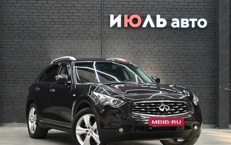 Infiniti FX II, 2011 год, 2 350 000 рублей, 4 фотография