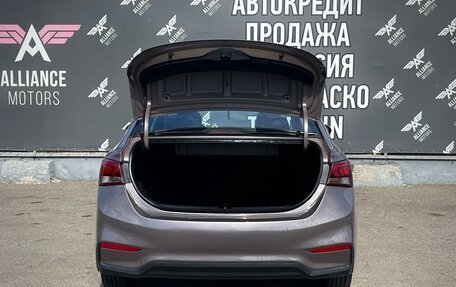 Hyundai Solaris II рестайлинг, 2018 год, 1 470 000 рублей, 7 фотография