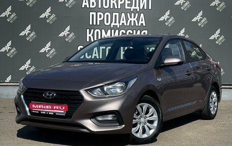 Hyundai Solaris II рестайлинг, 2018 год, 1 470 000 рублей, 3 фотография