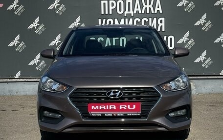 Hyundai Solaris II рестайлинг, 2018 год, 1 470 000 рублей, 2 фотография