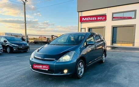 Toyota Wish II, 2003 год, 999 000 рублей, 2 фотография