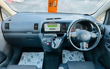 Toyota Wish II, 2003 год, 999 000 рублей, 16 фотография