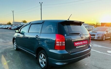 Toyota Wish II, 2003 год, 999 000 рублей, 4 фотография