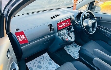 Toyota Wish II, 2003 год, 999 000 рублей, 12 фотография