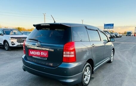 Toyota Wish II, 2003 год, 999 000 рублей, 6 фотография