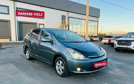 Toyota Wish II, 2003 год, 999 000 рублей, 8 фотография