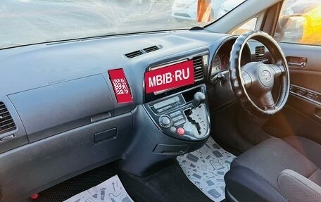 Toyota Wish II, 2003 год, 999 000 рублей, 14 фотография