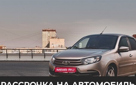 Changan CS75 I рестайлинг, 2021 год, 2 039 450 рублей, 2 фотография