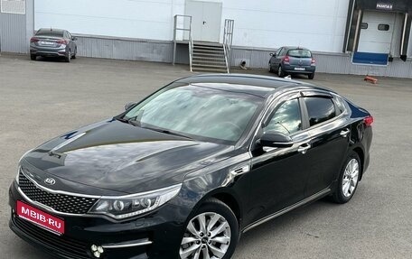 KIA Optima IV, 2017 год, 1 760 000 рублей, 1 фотография