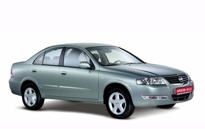 Nissan Almera Classic, 2007 год, 609 000 рублей, 1 фотография